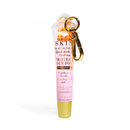 P.Louise Protect Your Pout Keychain Lip Conditioner