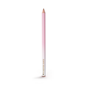 P.Louise Sharpenable Colour Lip Liner